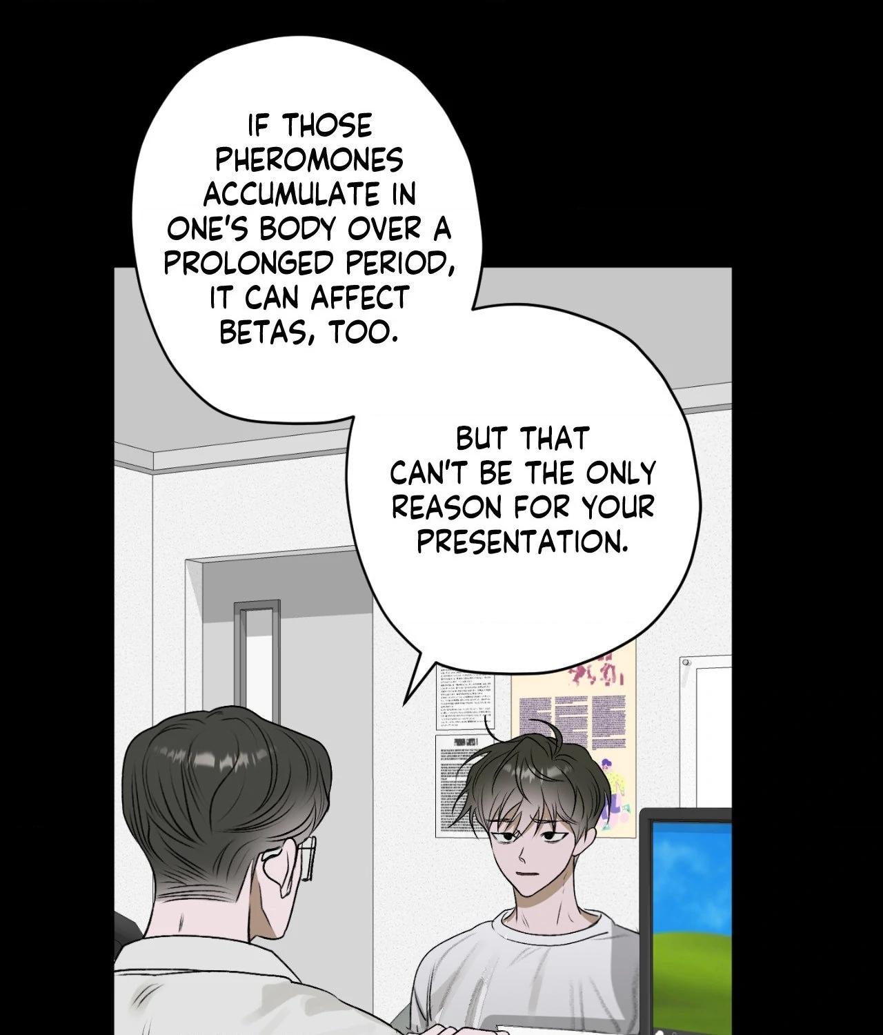 Pond Where Flowers Fall Chapter 29 - Page 13 in English