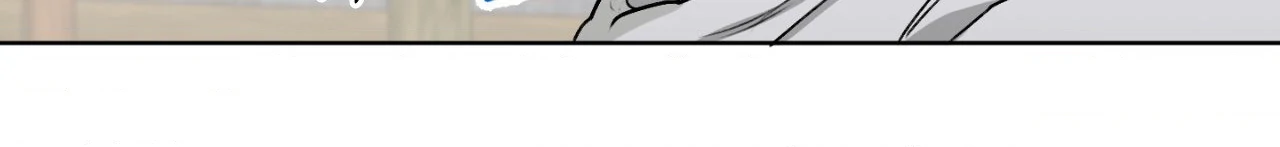 Pond Where Flowers Fall Chapter 29 - Page 16 in English