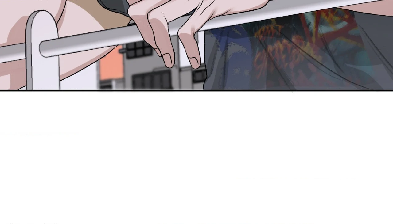 Pond Where Flowers Fall Chapter 29 - Page 60 in English