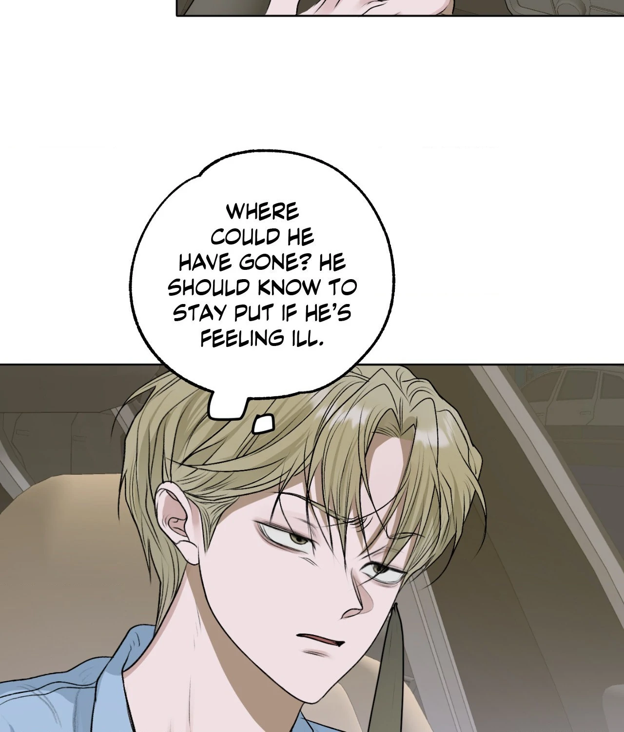 Pond Where Flowers Fall Chapter 29 - Page 78 in English