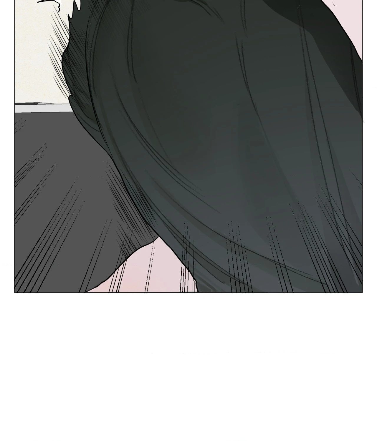 Pond Where Flowers Fall Chapter 3 - Page 39 in English