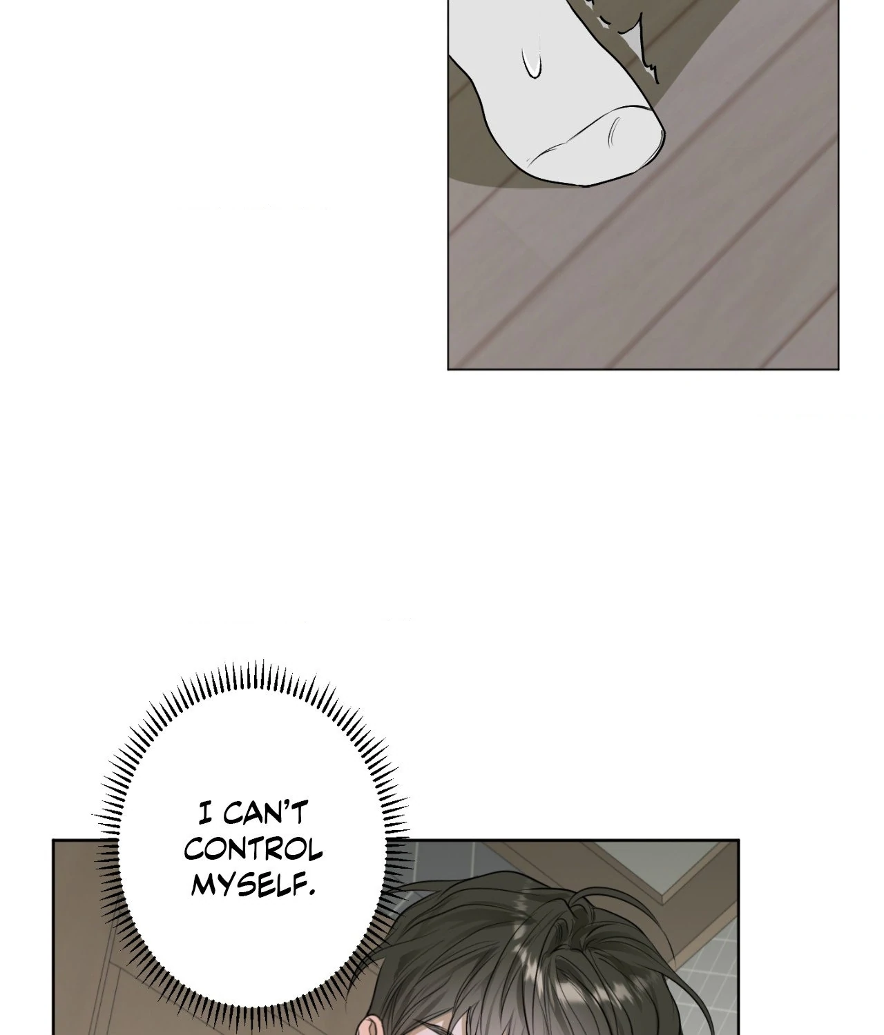 Pond Where Flowers Fall Chapter 3 - Page 47 in English