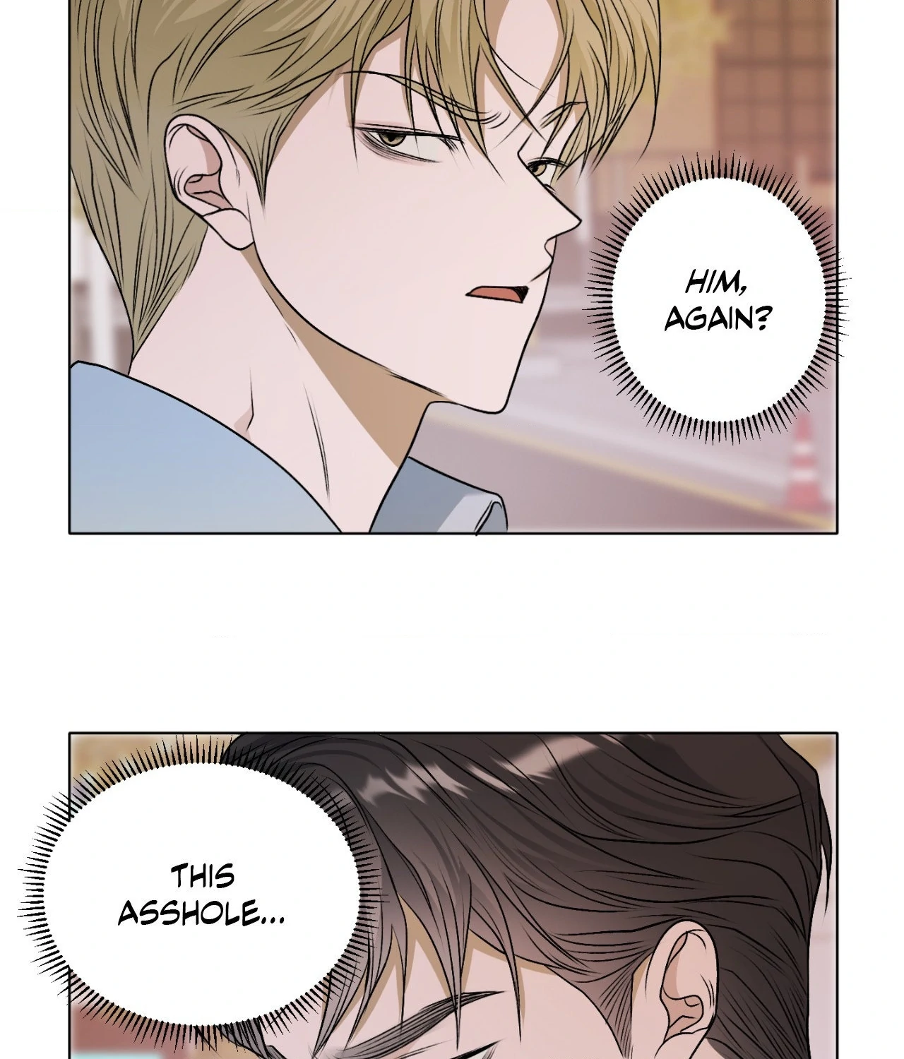 Pond Where Flowers Fall Chapter 30 - Page 17 in English