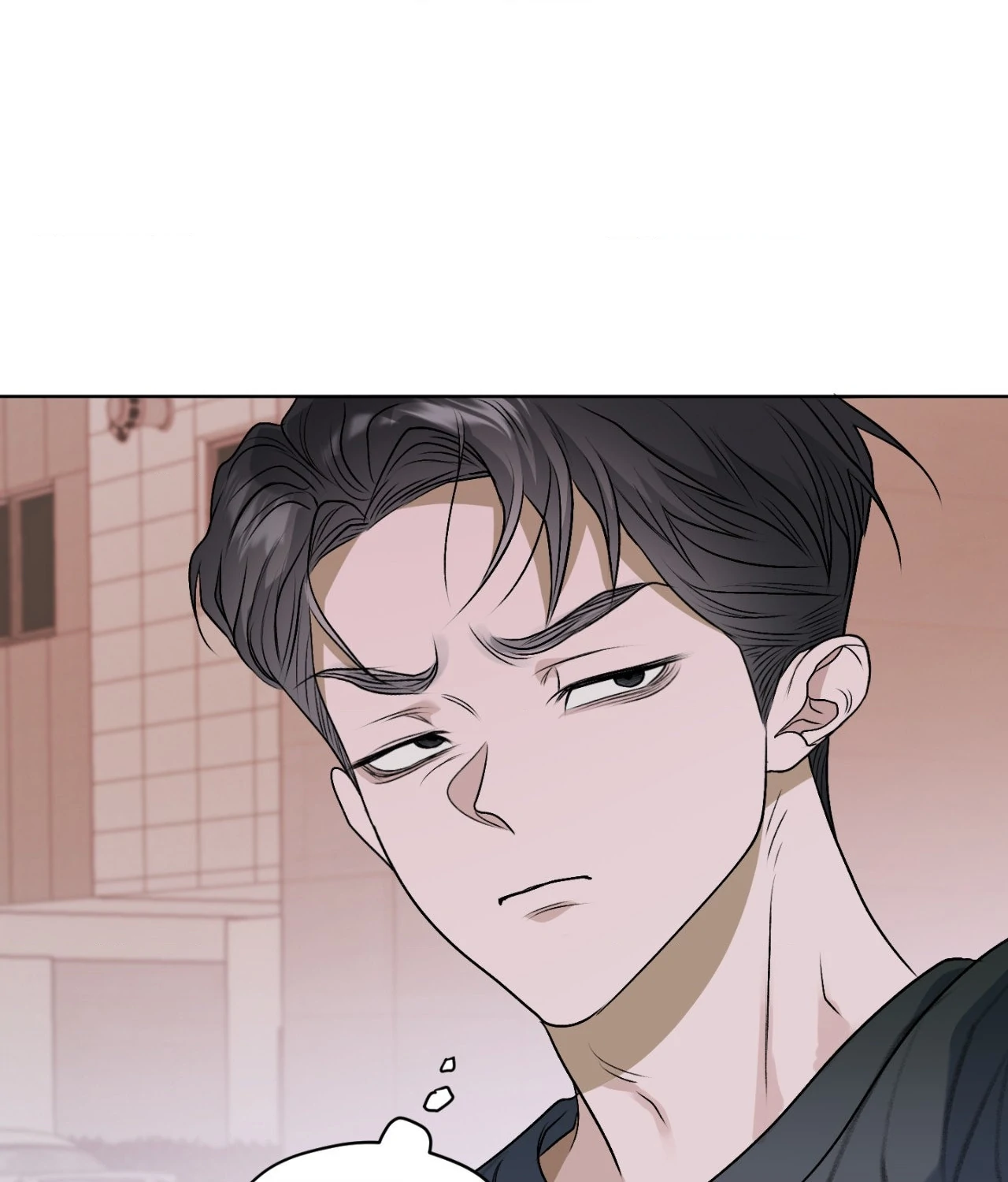 Pond Where Flowers Fall Chapter 30 - Page 32 in English