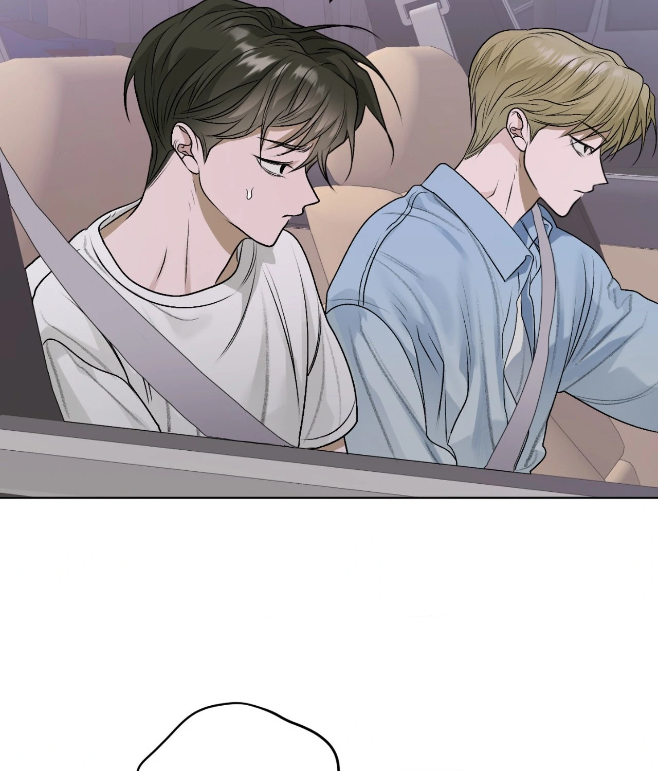 Pond Where Flowers Fall Chapter 30 - Page 35 in English