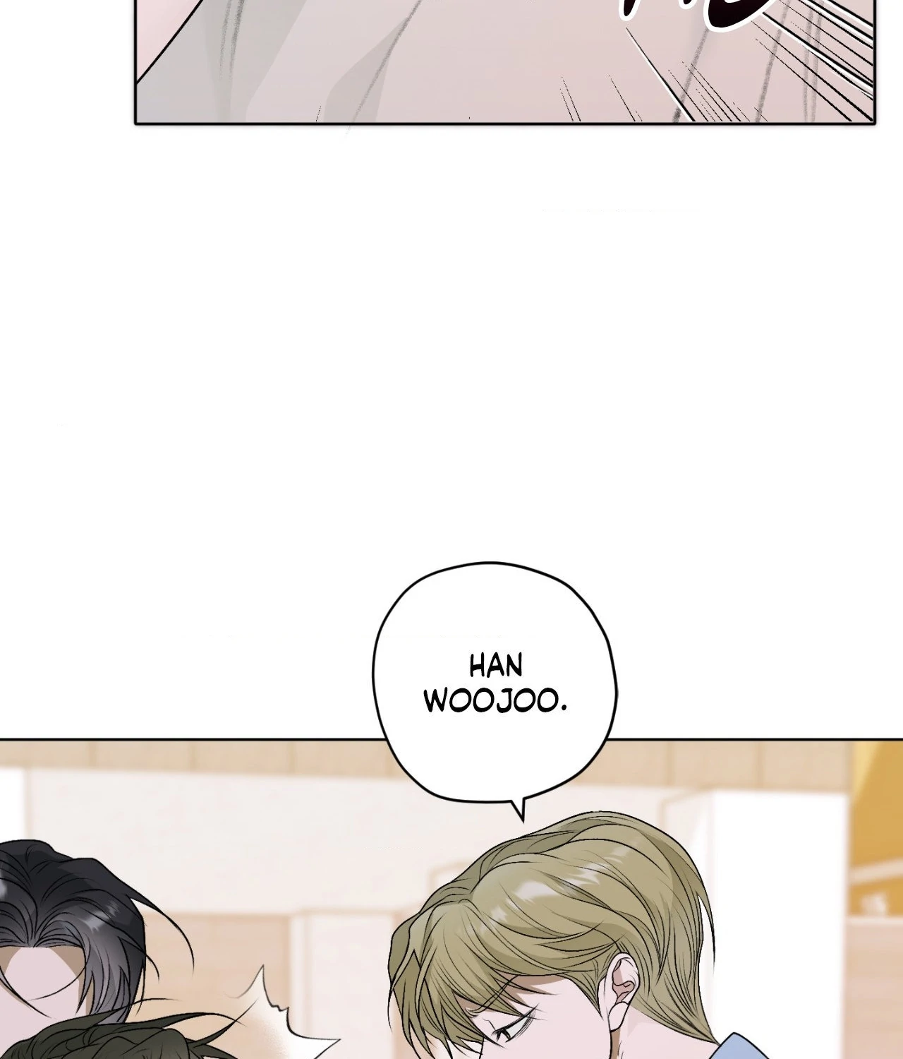 Pond Where Flowers Fall Chapter 30 - Page 4 in English
