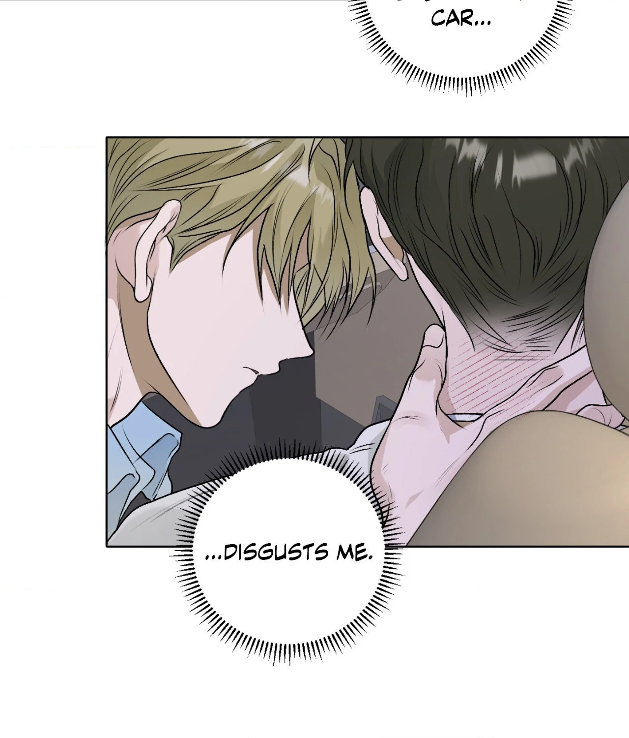 Pond Where Flowers Fall Chapter 30 - Page 51 in English