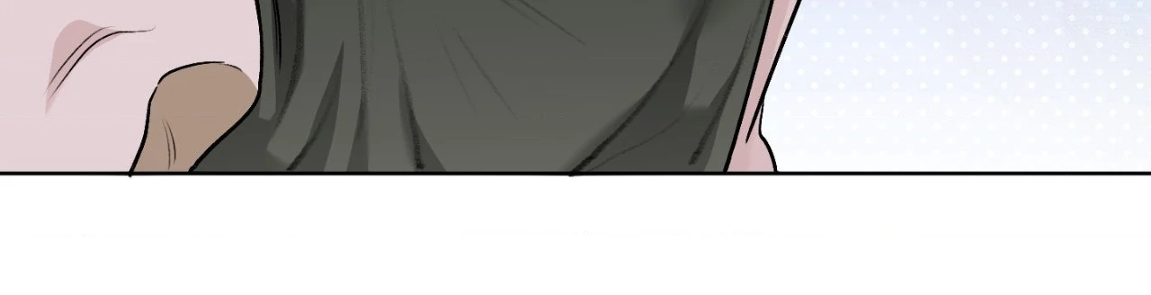 Pond Where Flowers Fall Chapter 31 - Page 10 in English