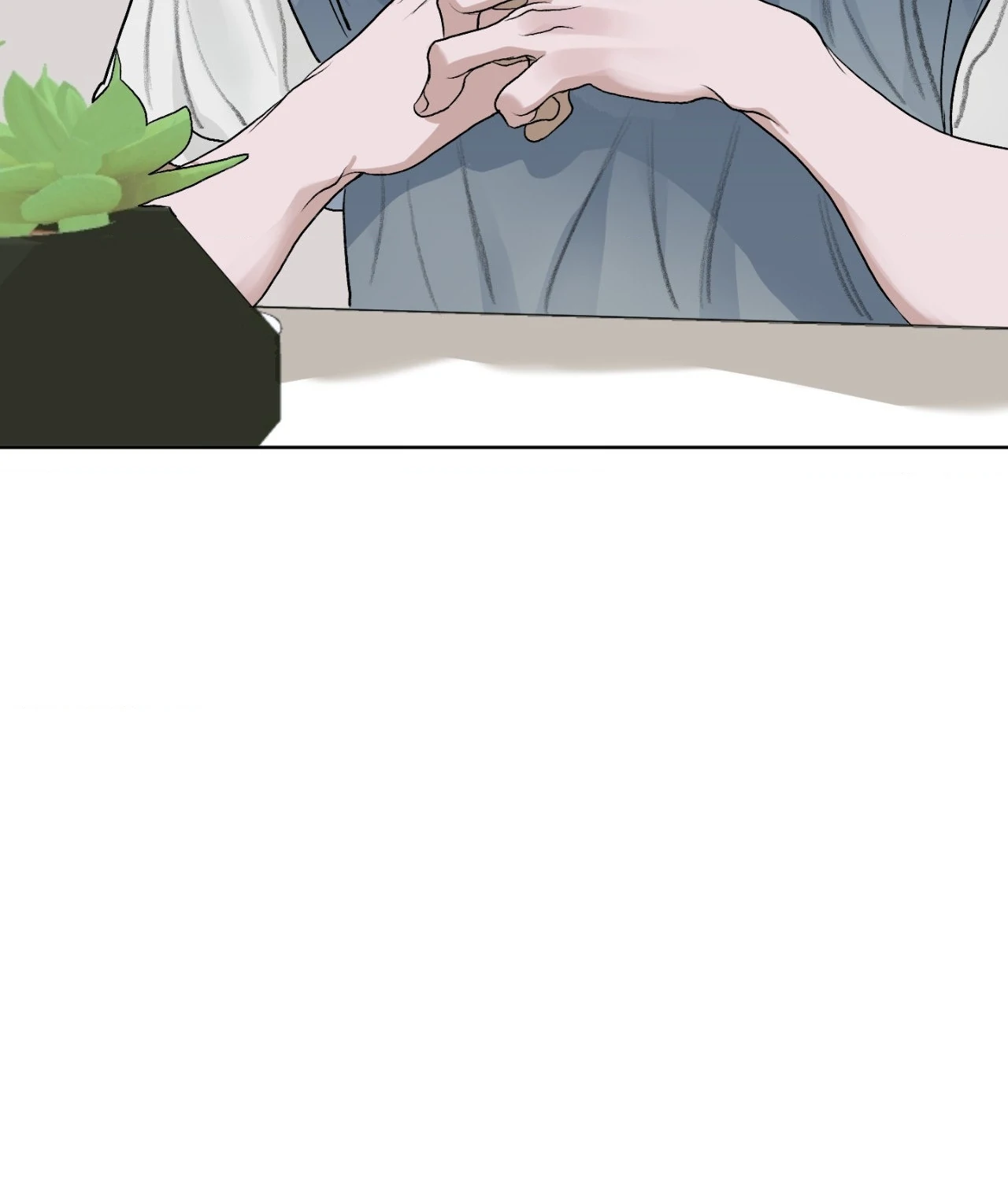 Pond Where Flowers Fall Chapter 31 - Page 104 in English