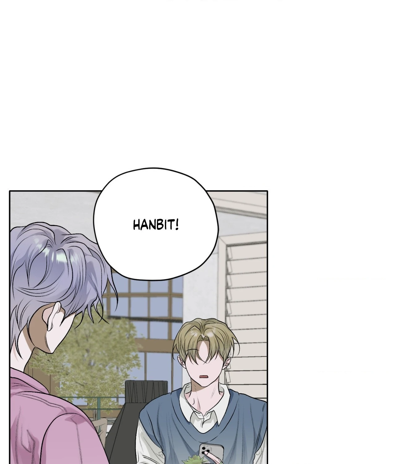 Pond Where Flowers Fall Chapter 31 - Page 17 in English