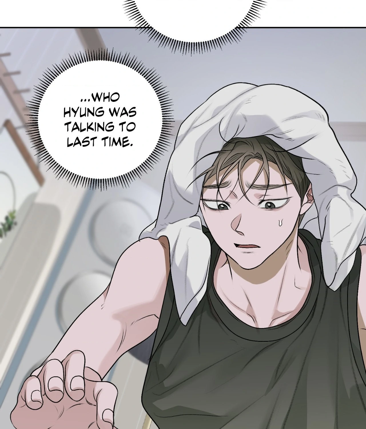 Pond Where Flowers Fall Chapter 31 - Page 3 in English