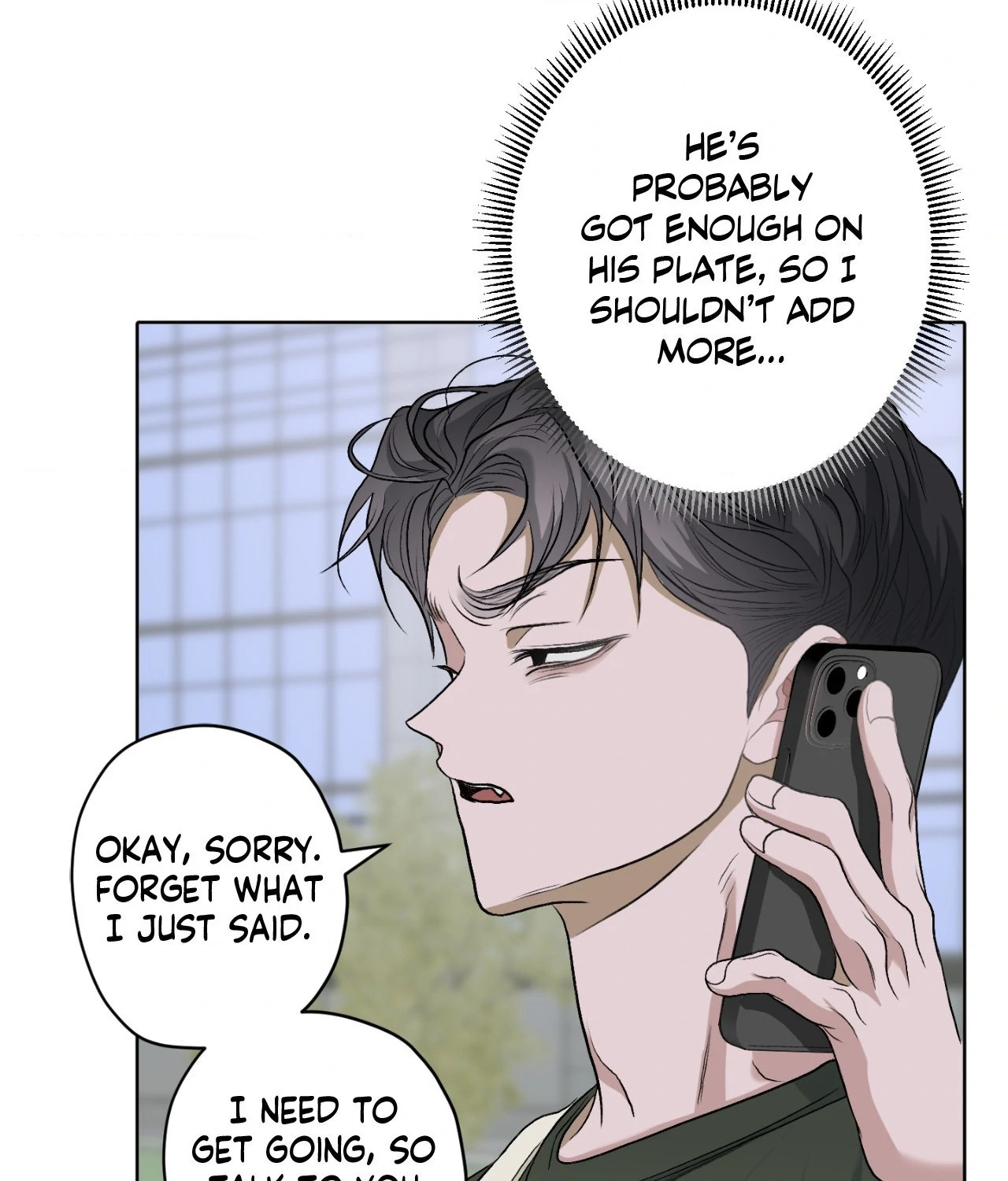 Pond Where Flowers Fall Chapter 31 - Page 43 in English