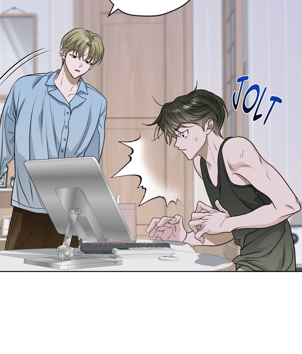 Pond Where Flowers Fall Chapter 31 - Page 5 in English