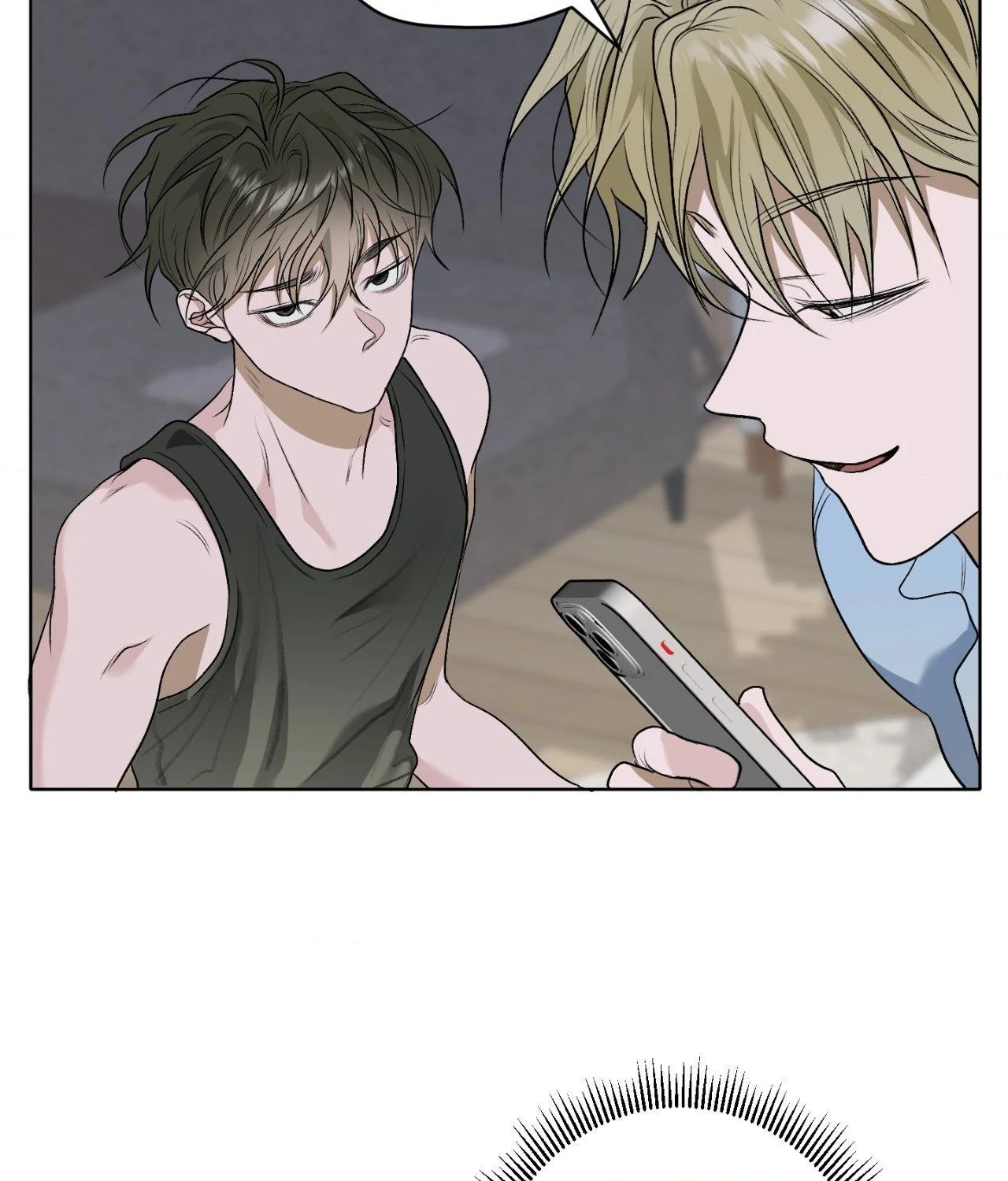 Pond Where Flowers Fall Chapter 31 - Page 8 in English
