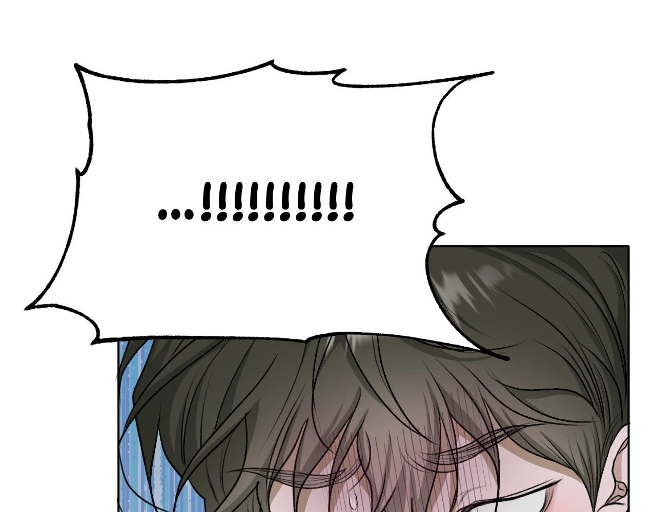 Pond Where Flowers Fall Chapter 32 - Page 112 in English