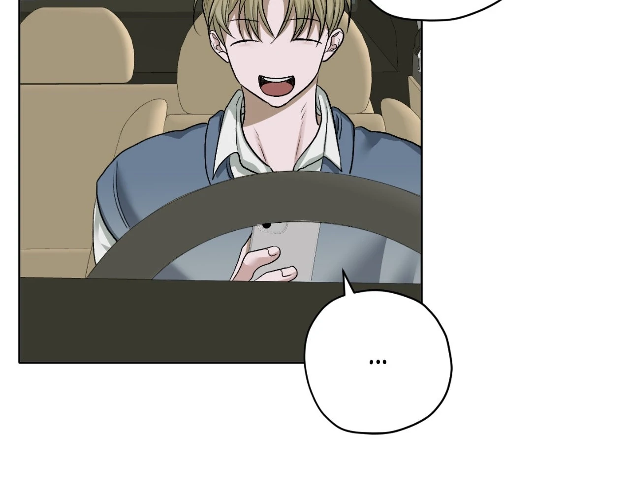 Pond Where Flowers Fall Chapter 32 - Page 123 in English