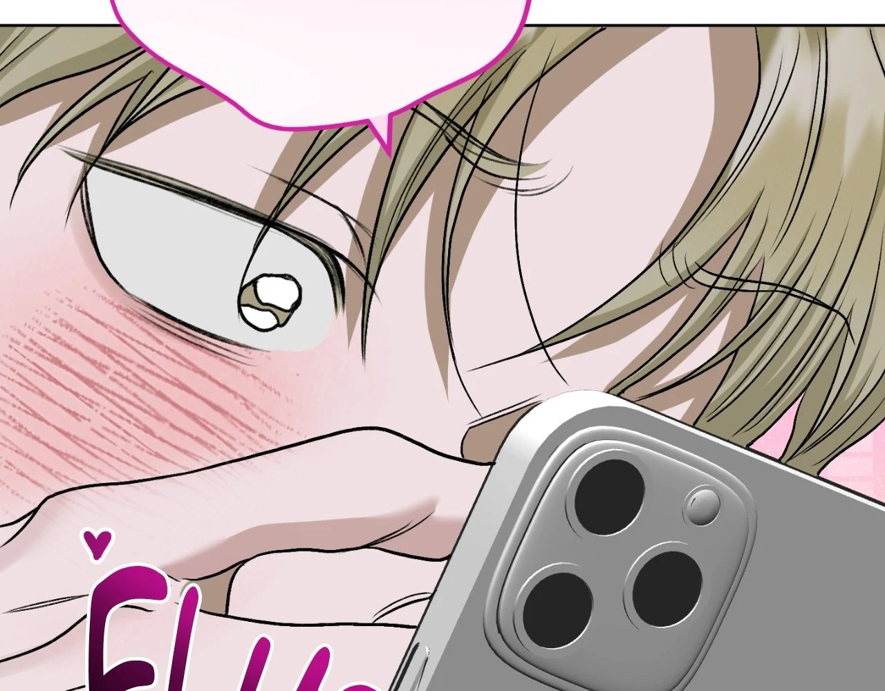 Pond Where Flowers Fall Chapter 32 - Page 128 in English