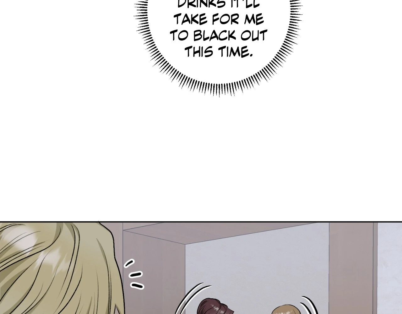 Pond Where Flowers Fall Chapter 32 - Page 17 in English
