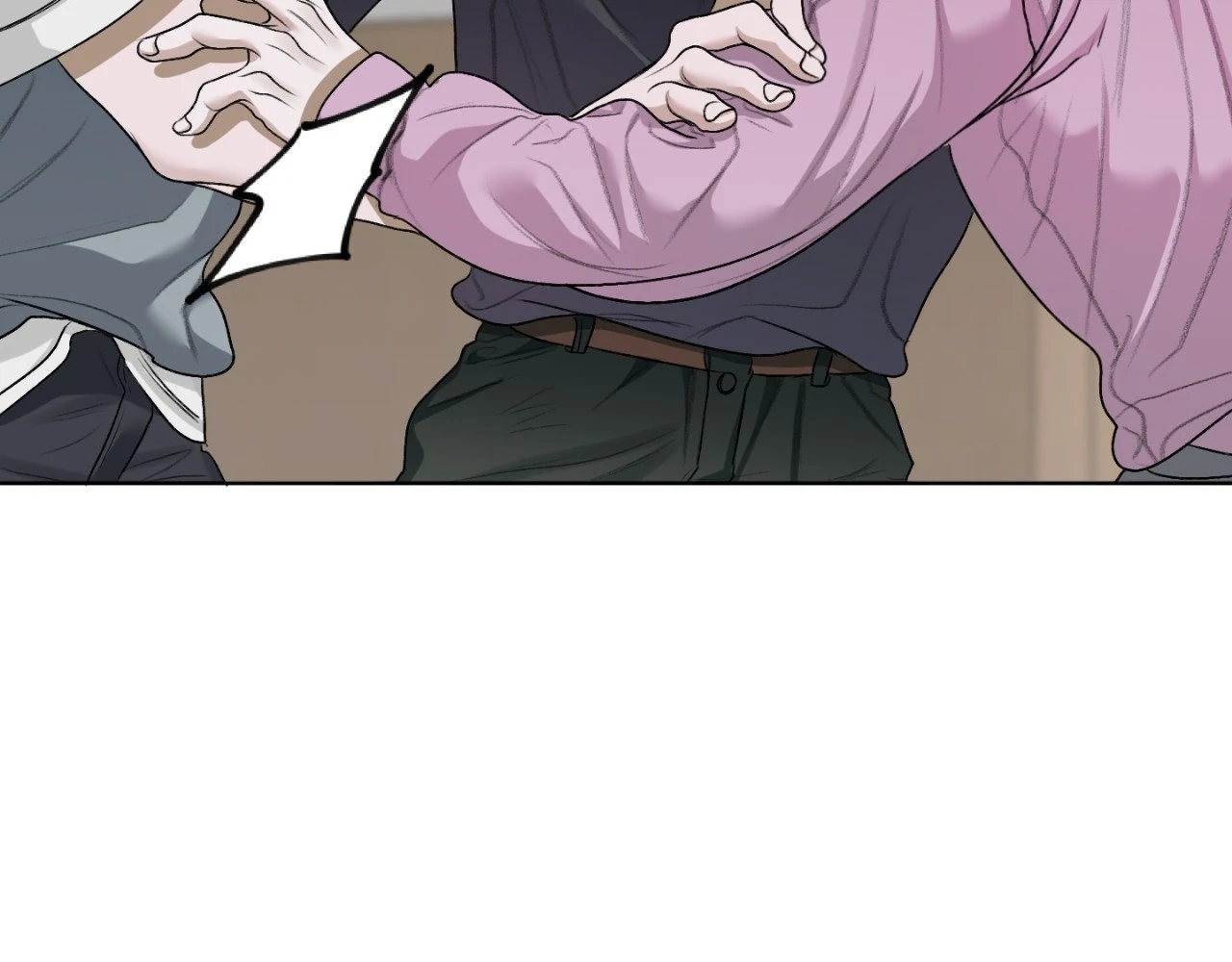 Pond Where Flowers Fall Chapter 32 - Page 25 in English