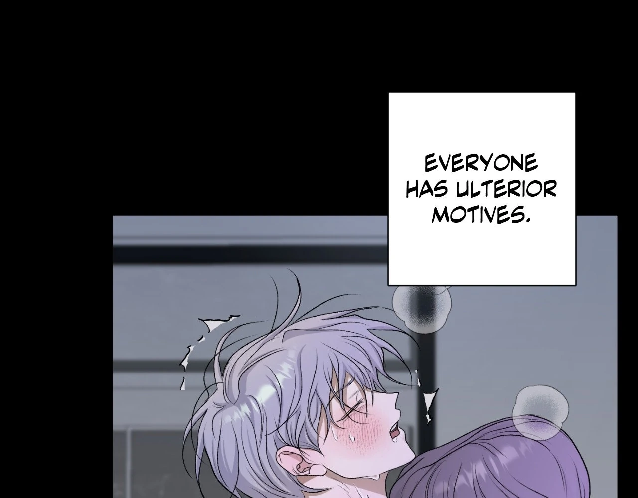 Pond Where Flowers Fall Chapter 32 - Page 71 in English