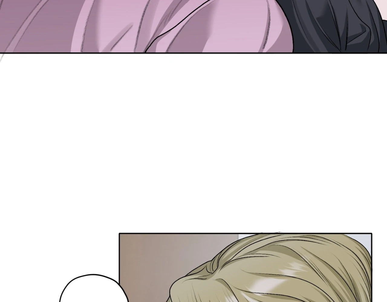 Pond Where Flowers Fall Chapter 32 - Page 84 in English