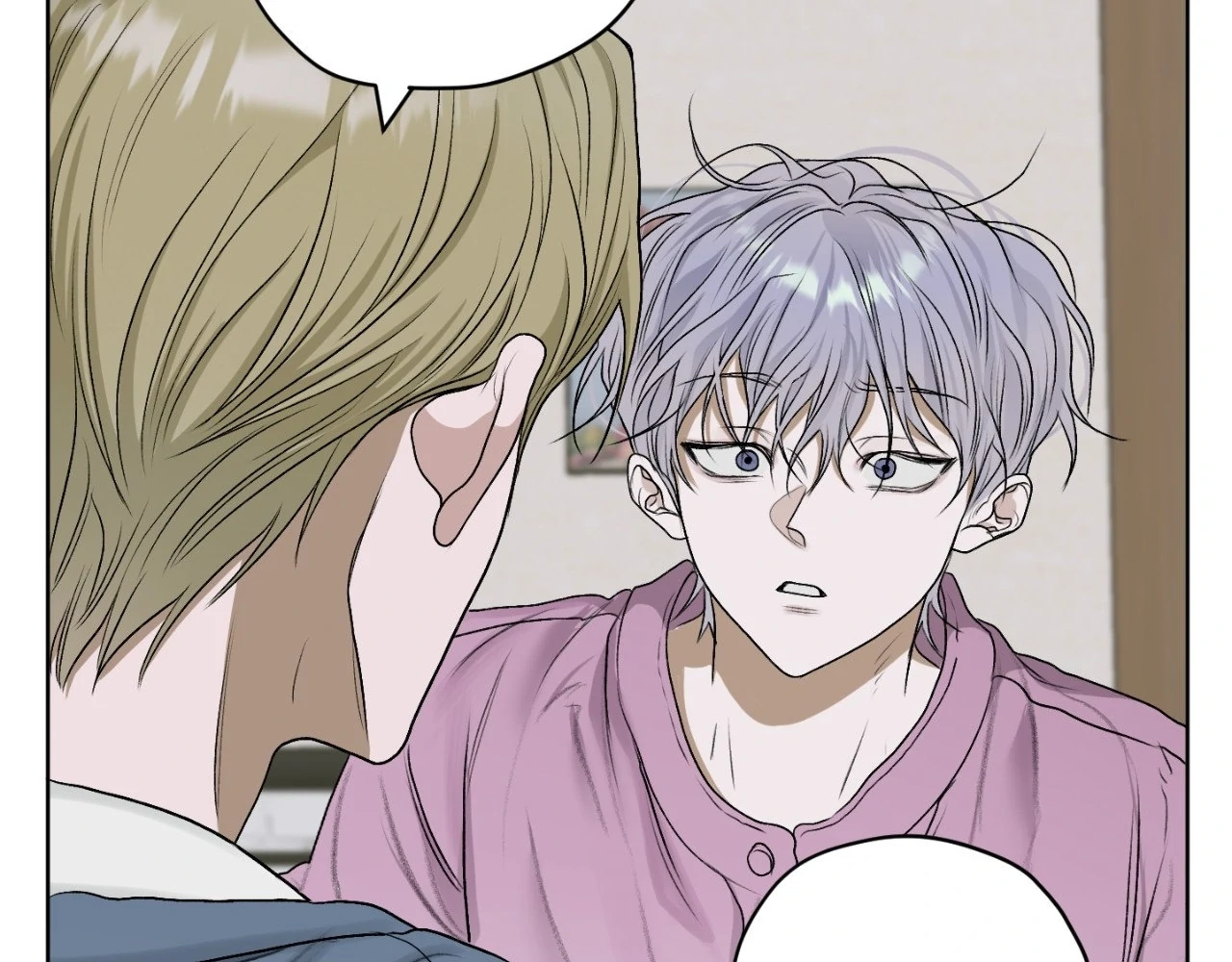 Pond Where Flowers Fall Chapter 32 - Page 87 in English