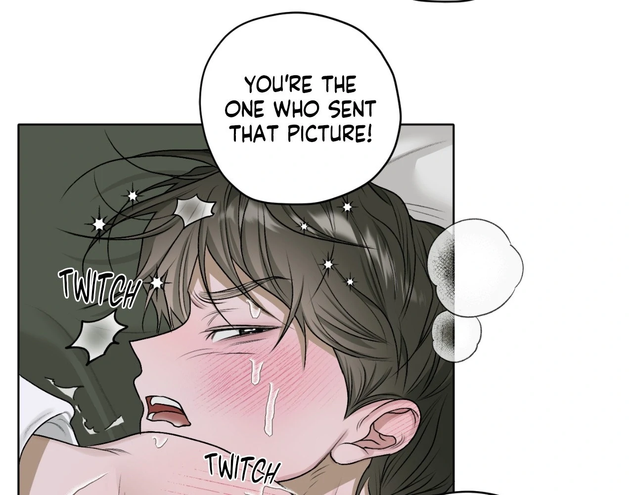 Pond Where Flowers Fall Chapter 33 - Page 103 in English