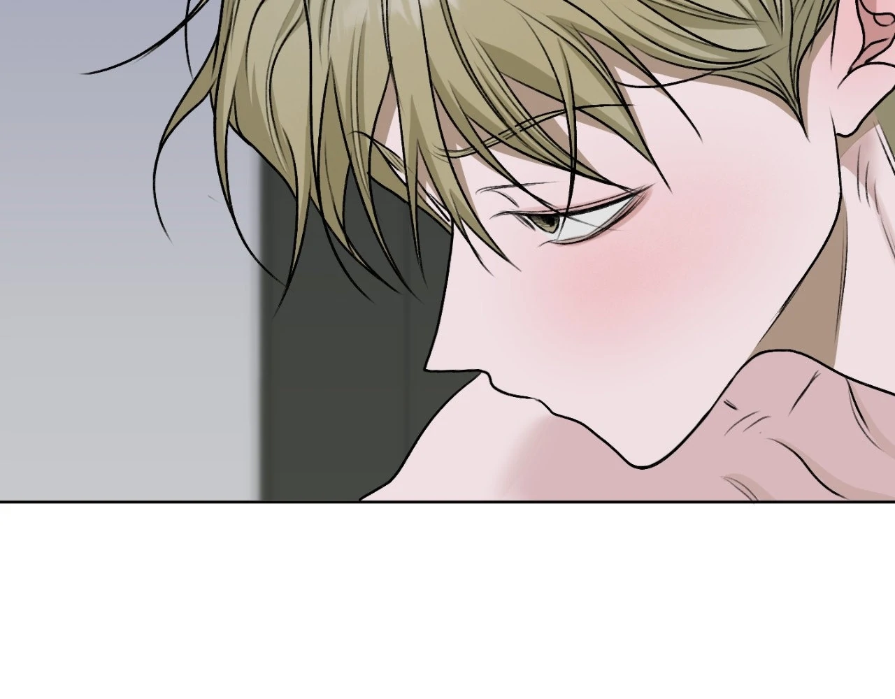 Pond Where Flowers Fall Chapter 33 - Page 108 in English