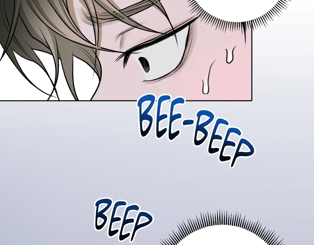 Pond Where Flowers Fall Chapter 33 - Page 12 in English