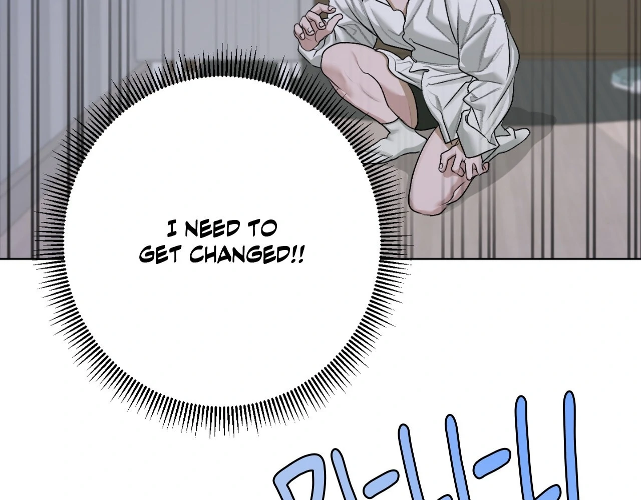 Pond Where Flowers Fall Chapter 33 - Page 14 in English