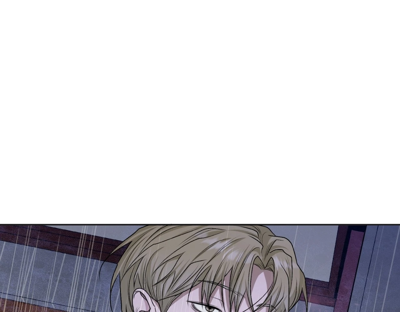 Pond Where Flowers Fall Chapter 33 - Page 20 in English