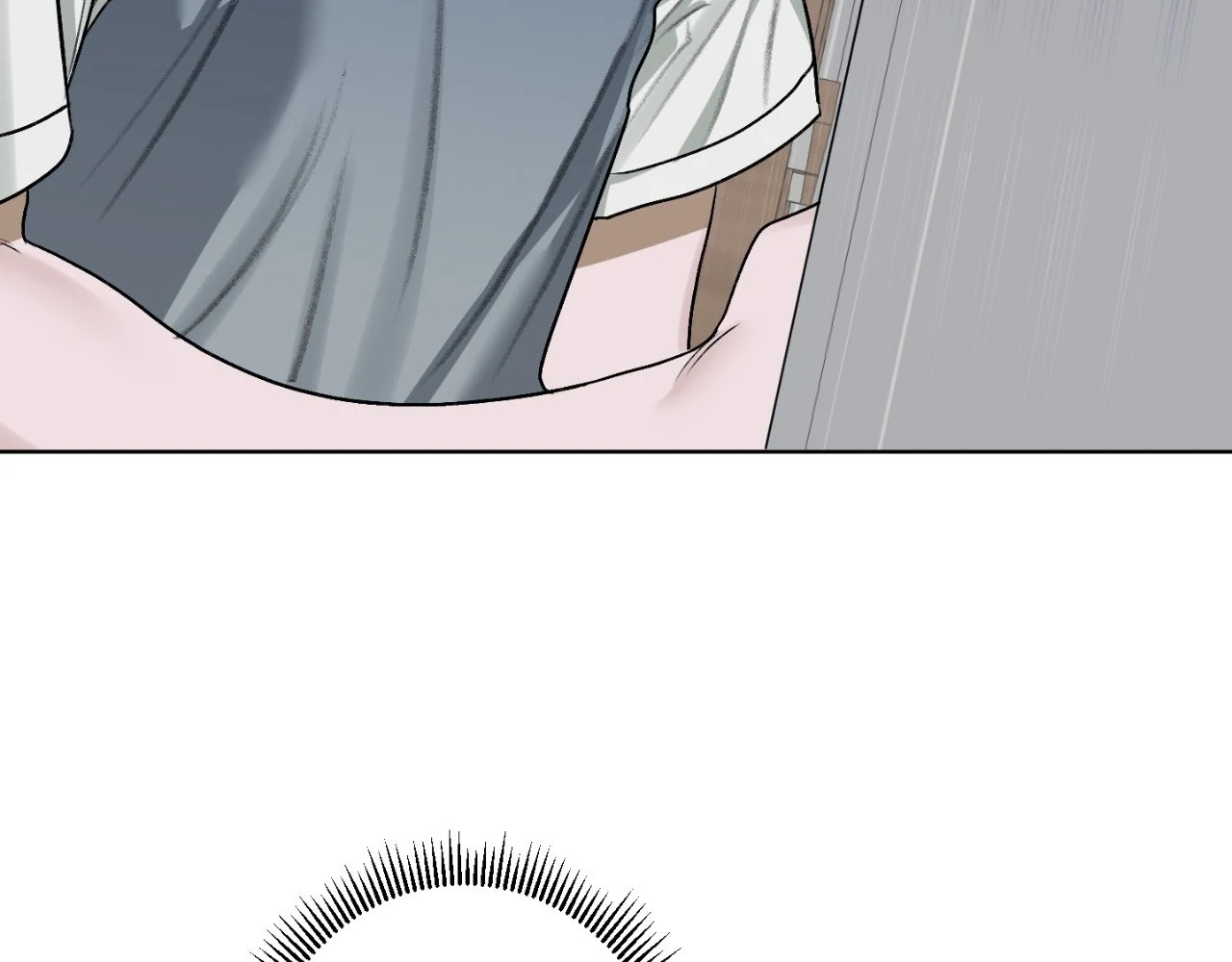 Pond Where Flowers Fall Chapter 33 - Page 22 in English