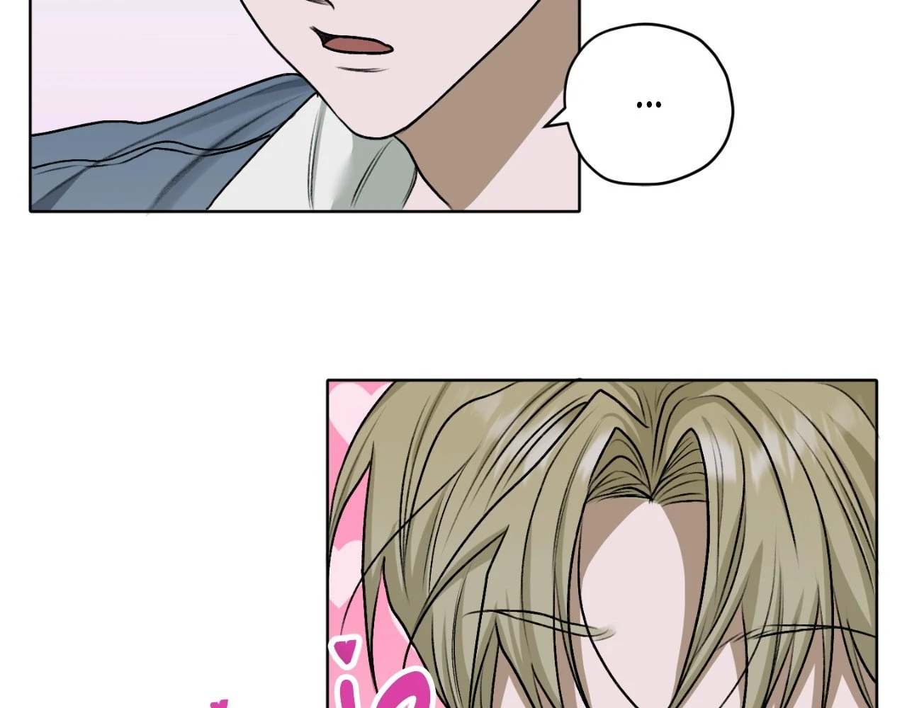 Pond Where Flowers Fall Chapter 33 - Page 34 in English