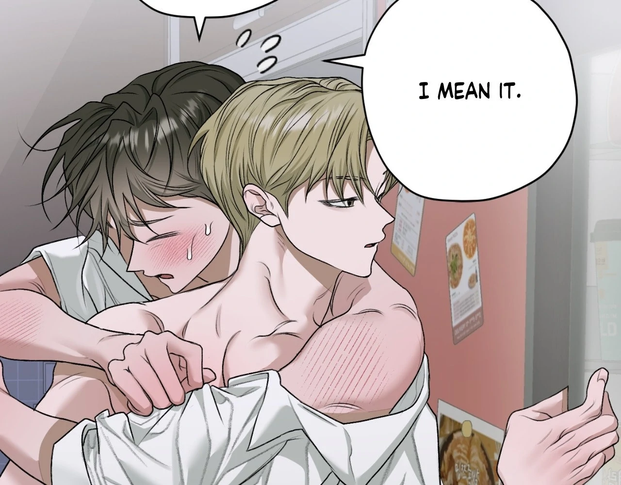 Pond Where Flowers Fall Chapter 34 - Page 26 in English