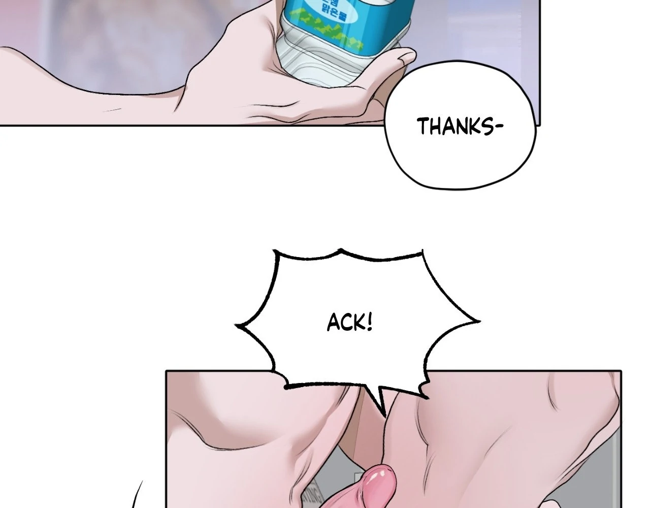 Pond Where Flowers Fall Chapter 34 - Page 29 in English