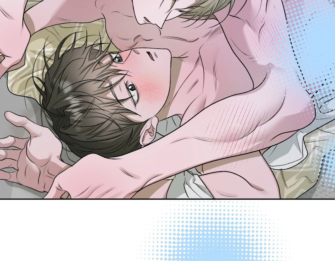 Pond Where Flowers Fall Chapter 34 - Page 94 in English