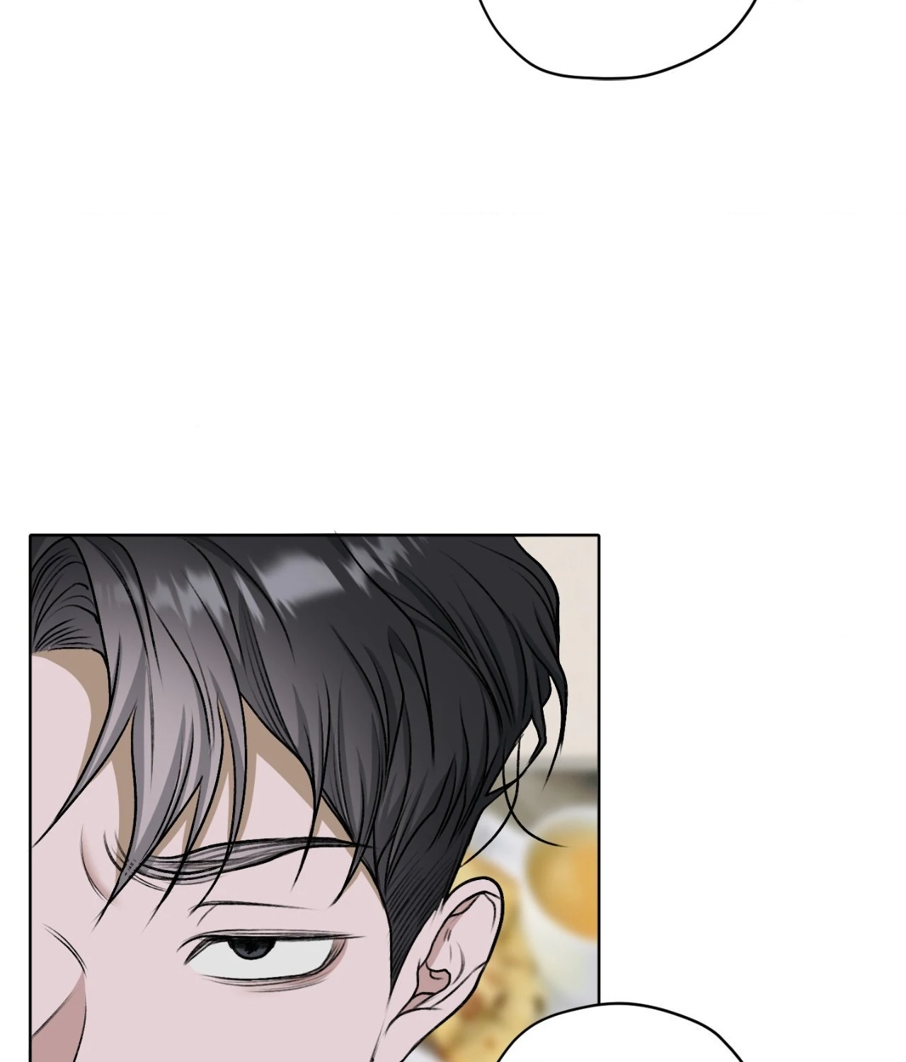 Pond Where Flowers Fall Chapter 36 - Page 100 in English