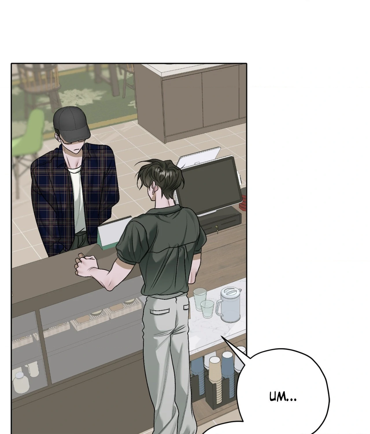 Pond Where Flowers Fall Chapter 36 - Page 26 in English