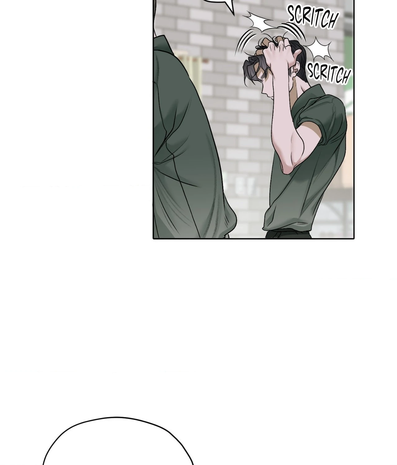 Pond Where Flowers Fall Chapter 36 - Page 69 in English