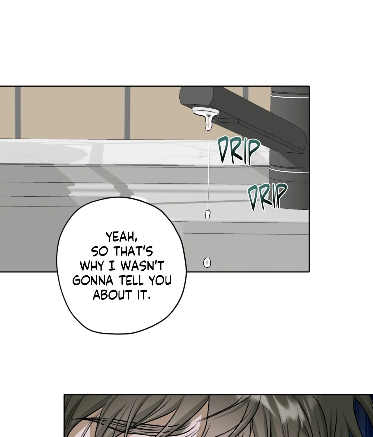 Pond Where Flowers Fall Chapter 36 - Page 81 in English