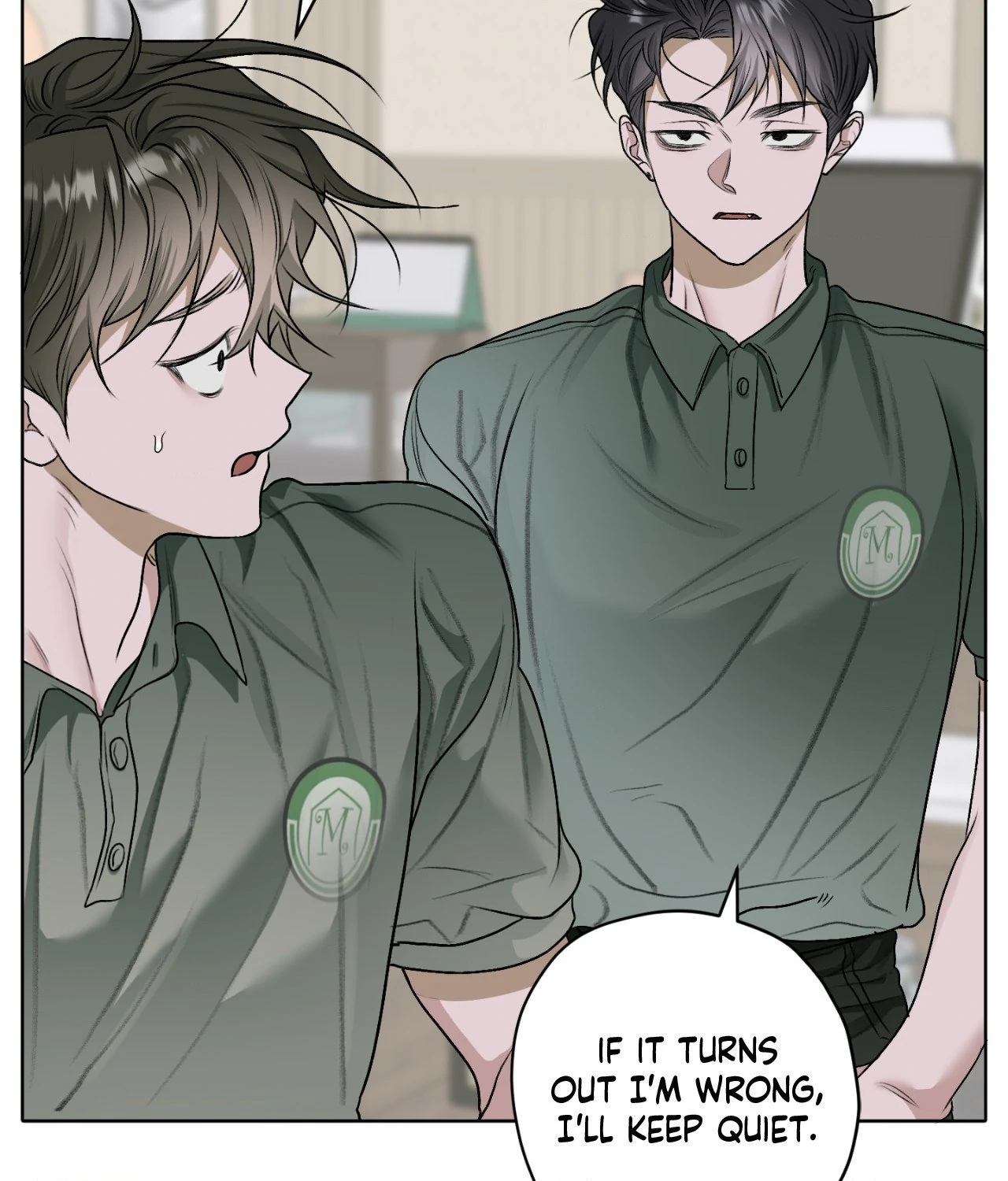 Pond Where Flowers Fall Chapter 36 - Page 99 in English
