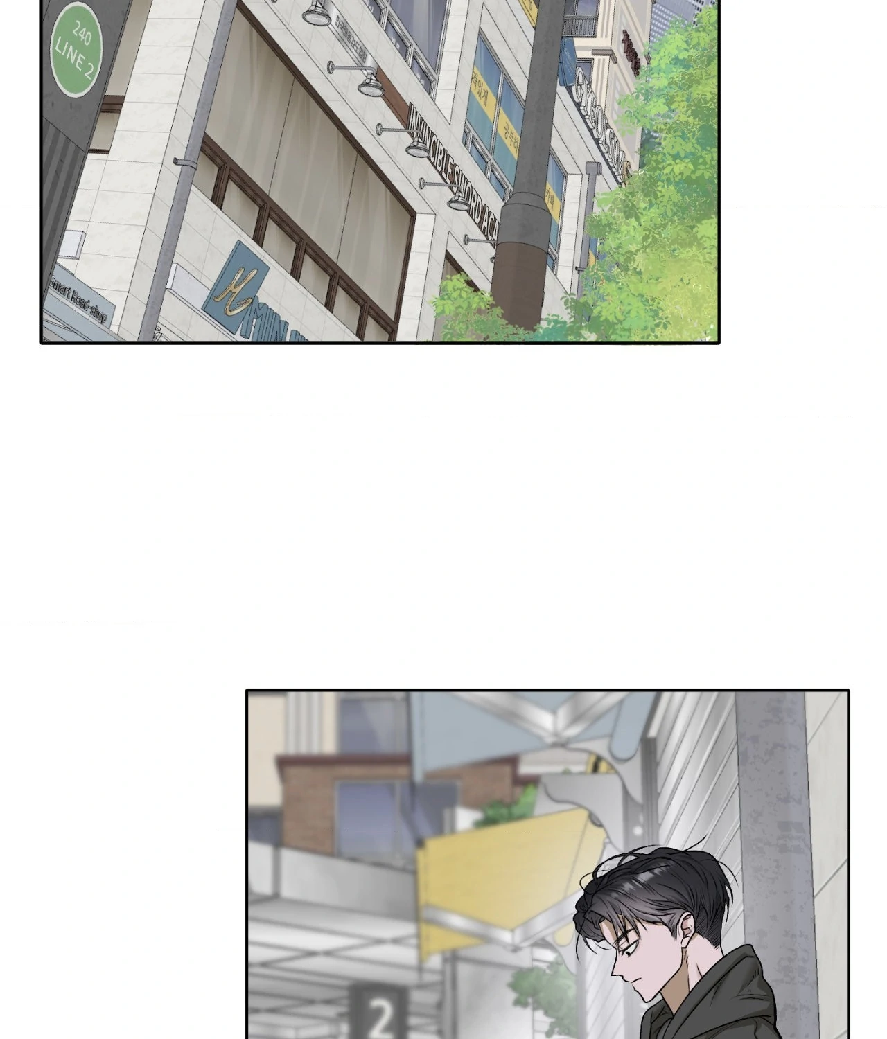 Pond Where Flowers Fall Chapter 37 - Page 3 in English