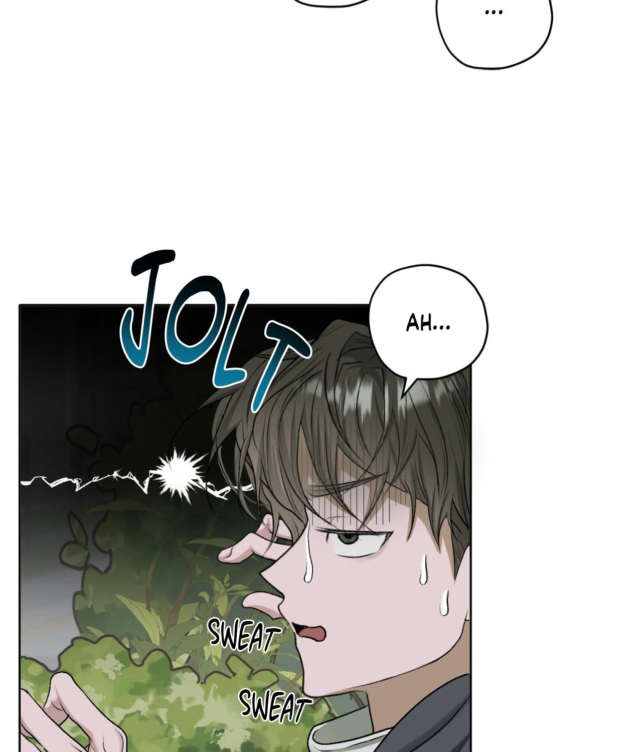 Pond Where Flowers Fall Chapter 37 - Page 51 in English