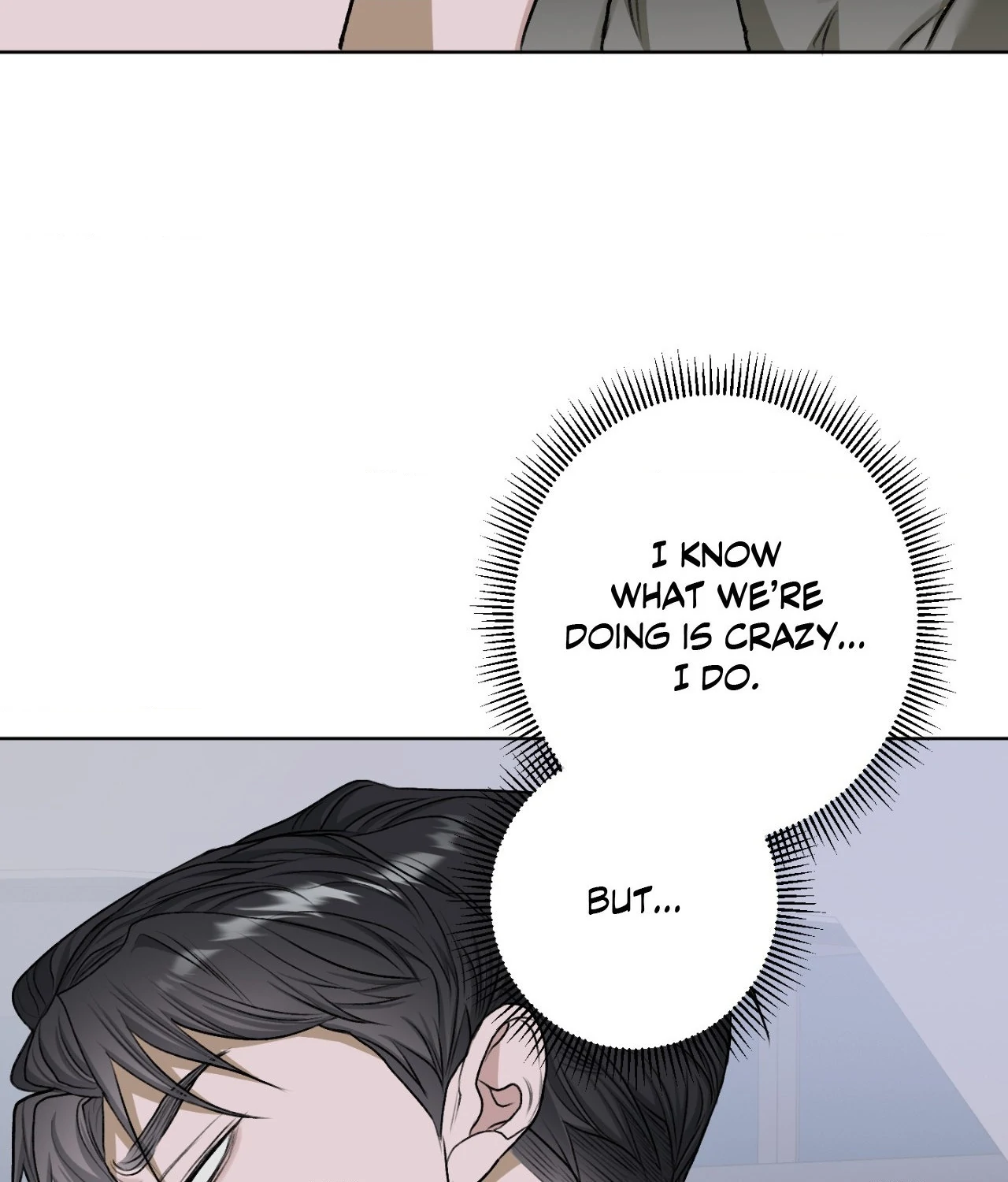 Pond Where Flowers Fall Chapter 37 - Page 71 in English