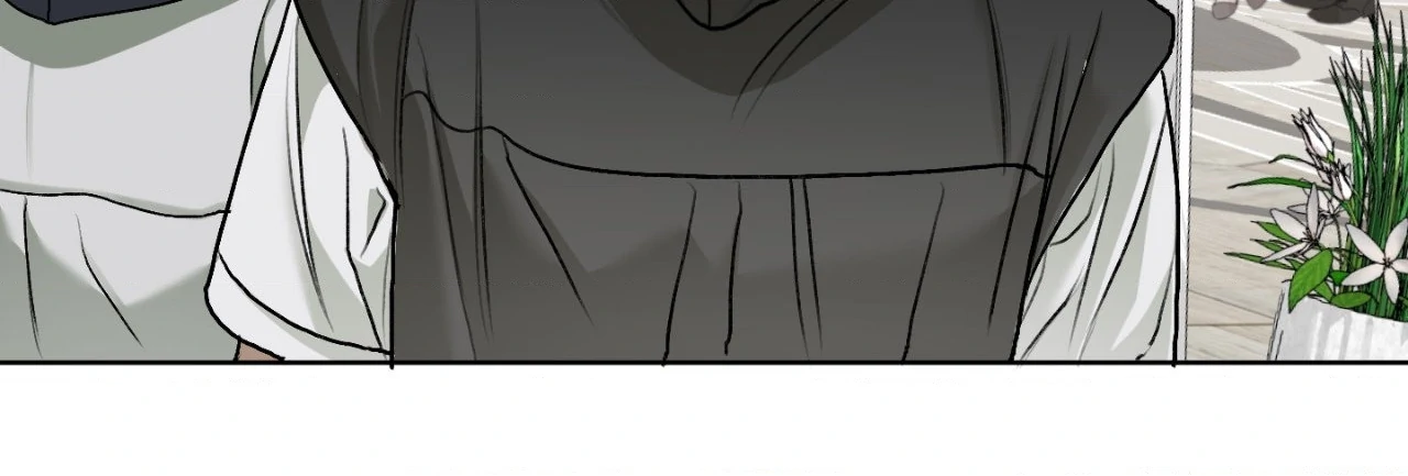 Pond Where Flowers Fall Chapter 37 - Page 82 in English