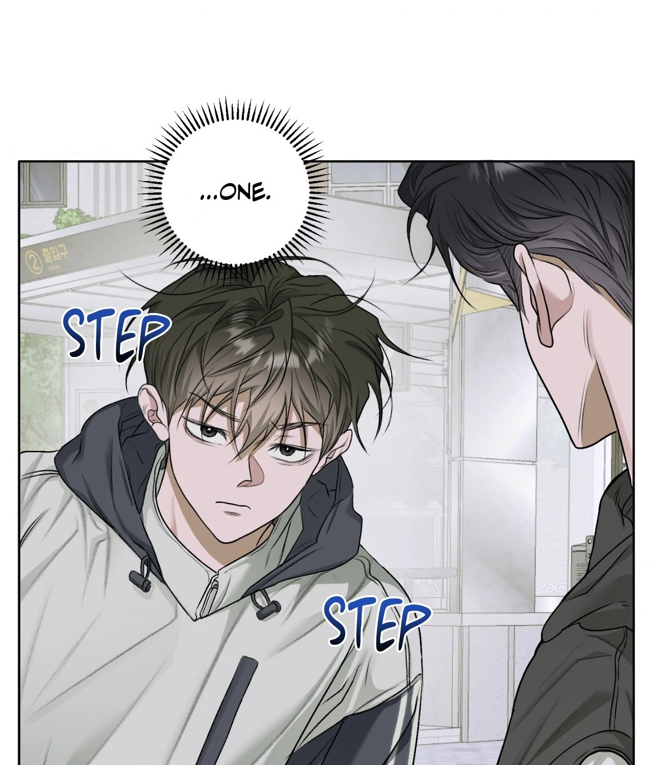 Pond Where Flowers Fall Chapter 37 - Page 9 in English