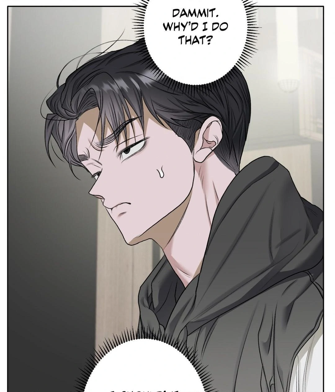 Pond Where Flowers Fall Chapter 38 - Page 17 in English