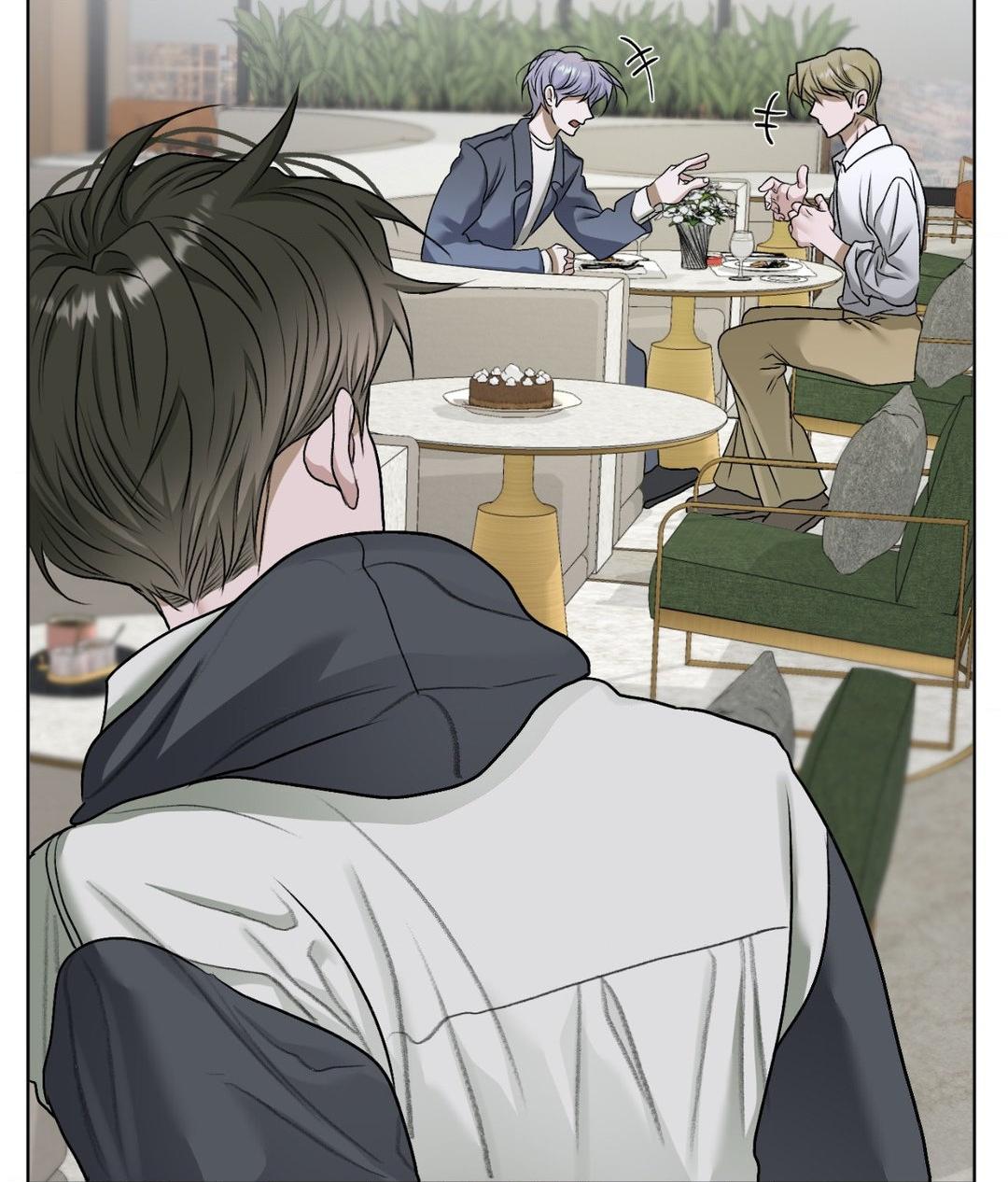 Pond Where Flowers Fall Chapter 38 - Page 40 in English