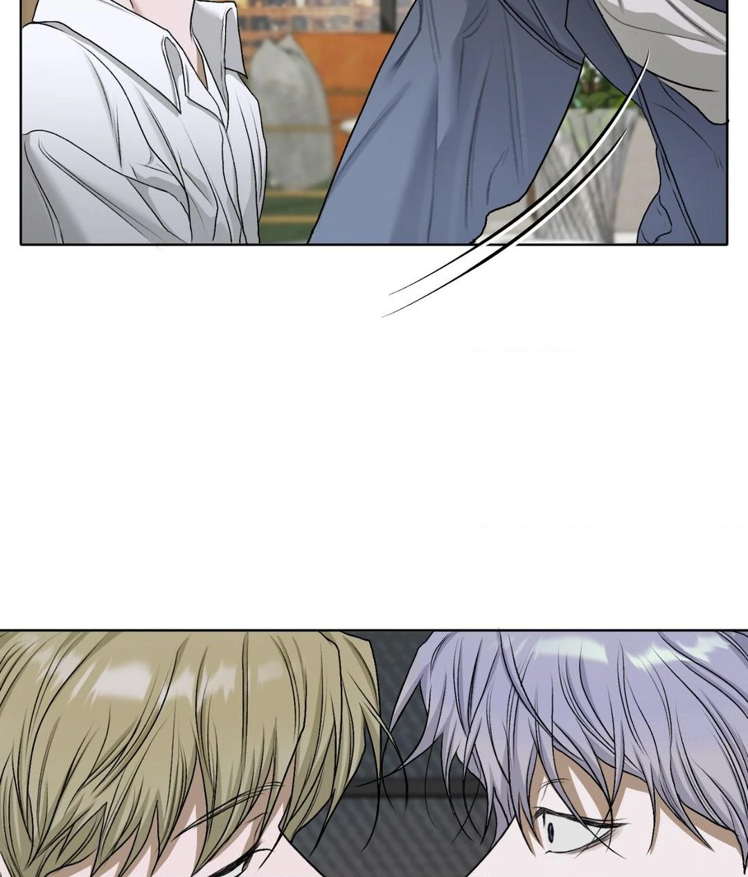 Pond Where Flowers Fall Chapter 38 - Page 52 in English