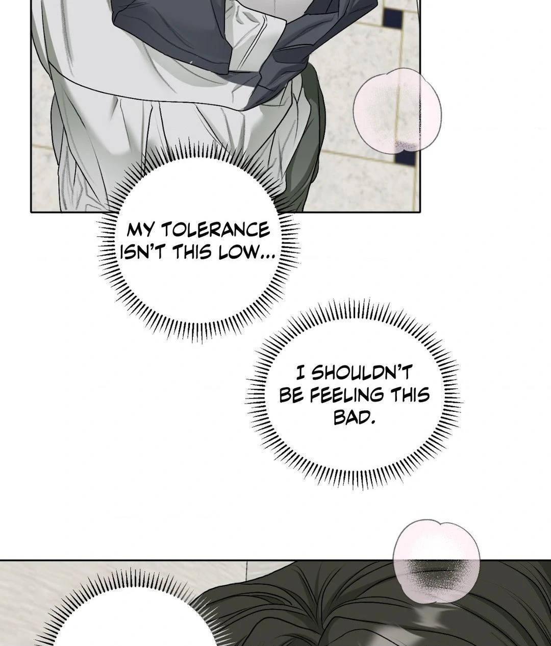 Pond Where Flowers Fall Chapter 38 - Page 64 in English
